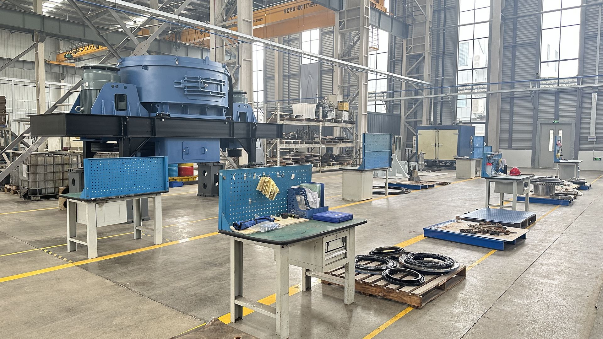 Workshop equipment reference