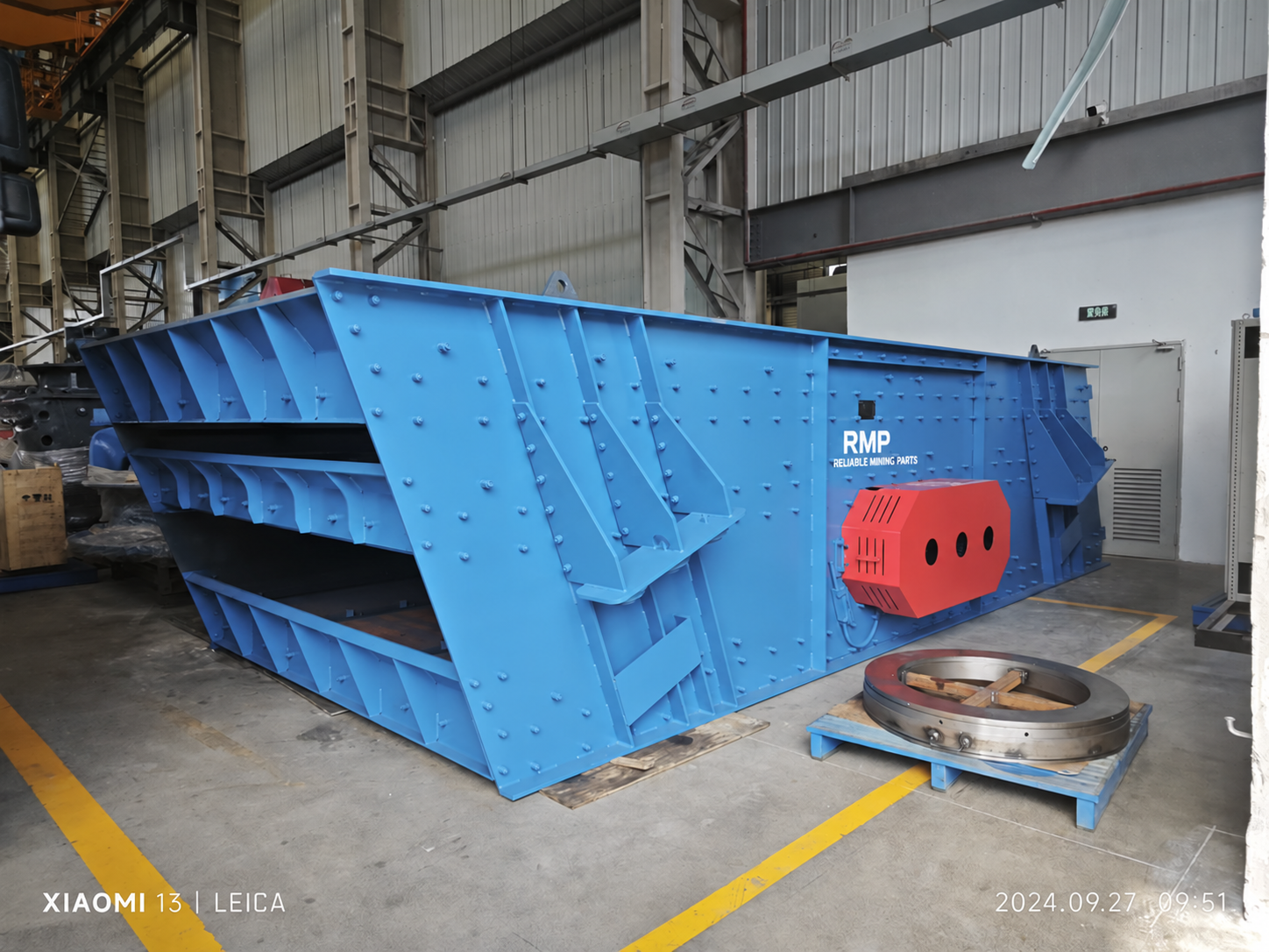 Vibrating screen unit