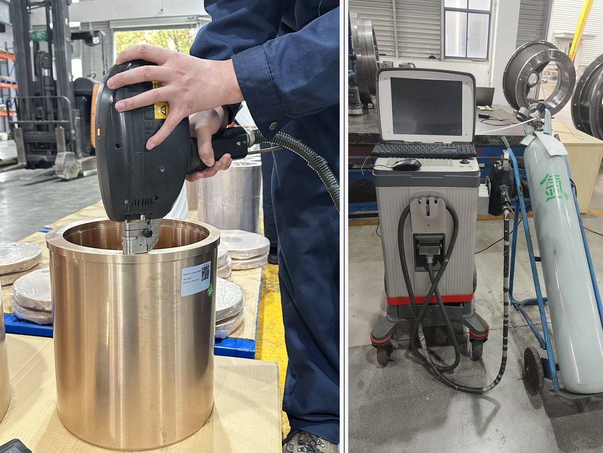 Material inspection equipment reference